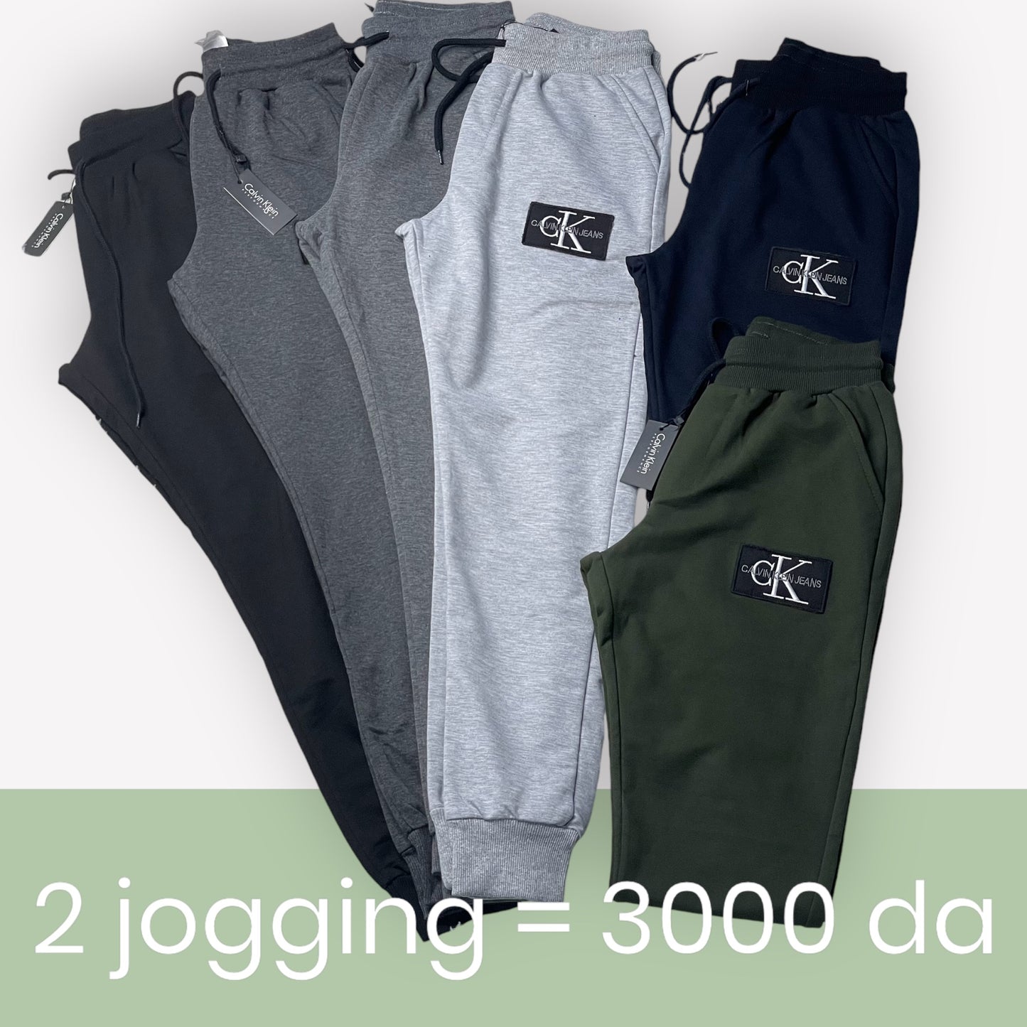 Pack 2 Bas jogging promo