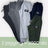 Pack 2 Bas jogging promo